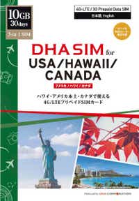 DHA SIM for USA/HAWAII/CANADA AJ / nC / Ji_ 10GB 30 DHA-SIM-179 [}`SIM /SMSΉ]