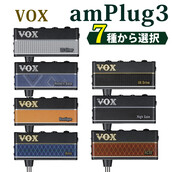 VOX HbNX wbhzAv amPlug3  (V킩I )