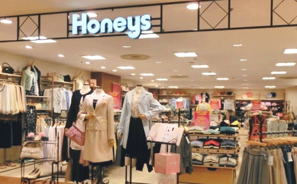 Honeys アルス店 | エキトマチケットが使える店舗一覧 | JRE POINTが