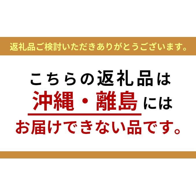 どなたにでも好きな時に》ギフト おうちでフレンチ「おうちでレメデ