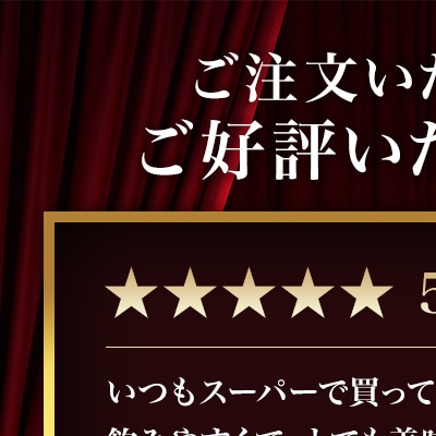 土田牧場 幸せのミルク ジャージー 牛乳 10ヶ月 定期便 900ml 3本 秋田県にかほ市 Jre Pointが 貯まる 使える Jre Mall