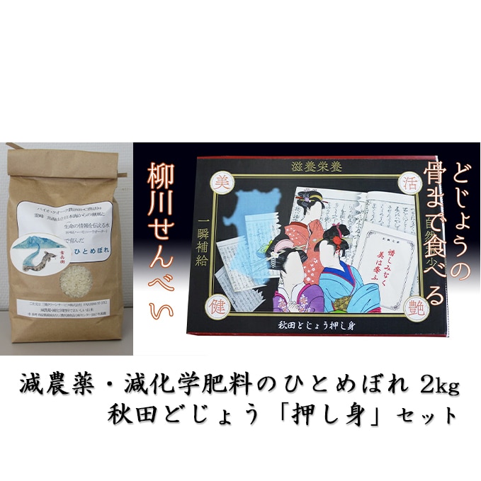 使い勝手の良い 清流育ち 兵庫県丹波篠山米 玄米30kg(減農薬,減化学