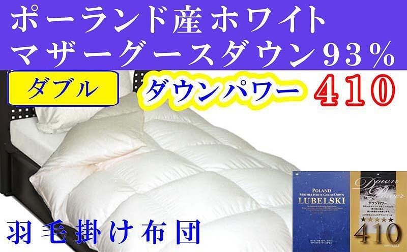 プラスチック PTFE 丸棒（白） 直径 120mm 970 mm｜材料、資材 www