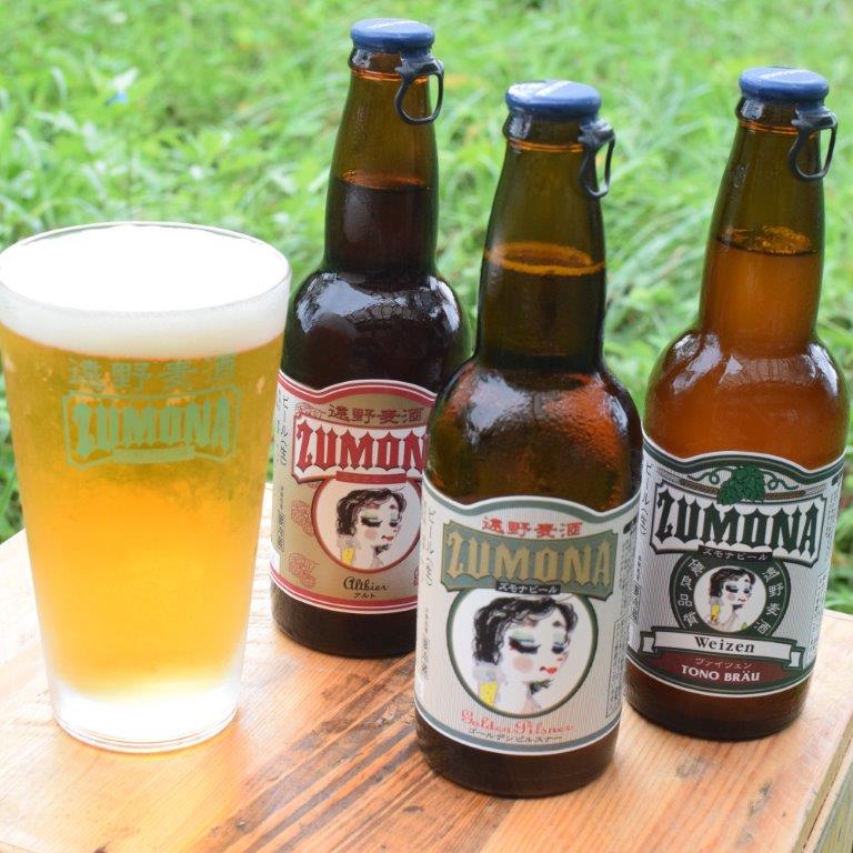 ズモナビール 定番 飲み比べセット 3種 6本 遠野麦酒ZUMONA 遠野産