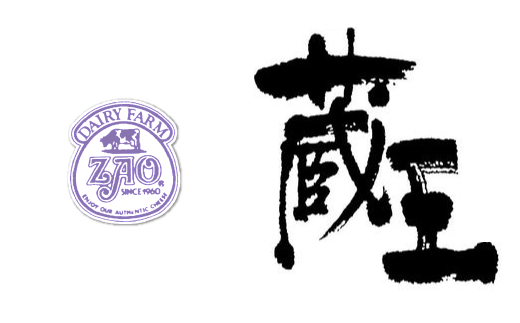 蔵王でチーズ作り体験 蔵王チーズのおみやげ付き 0157 宮城県蔵王町 Jre Pointが 貯まる 使える Jre Mall