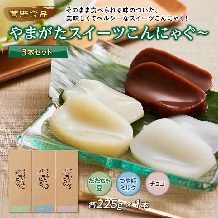 市場 ふるさと納税 180g 農薬不使用の梅干し すっぱい