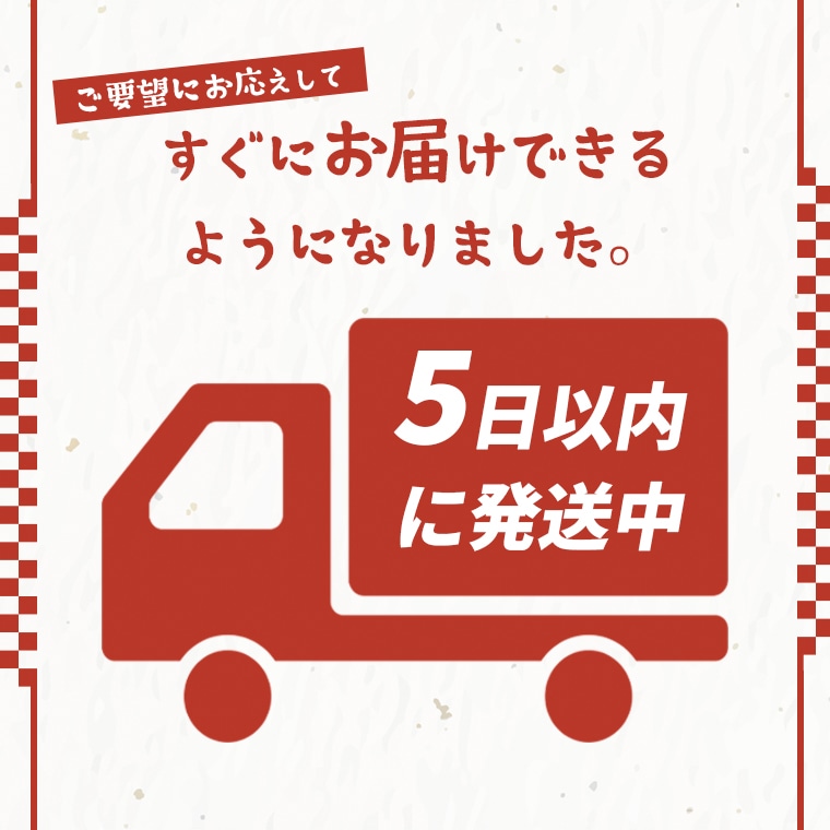 境町産こしひかり使用 低温製法米パックライス180g×40個: 茨城県境町｜JRE MALLふるさと納税