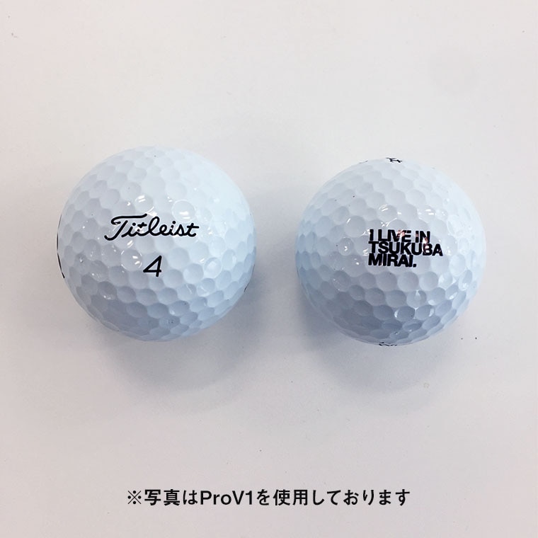 大注目 3ダース タイトリストproV1x - その他