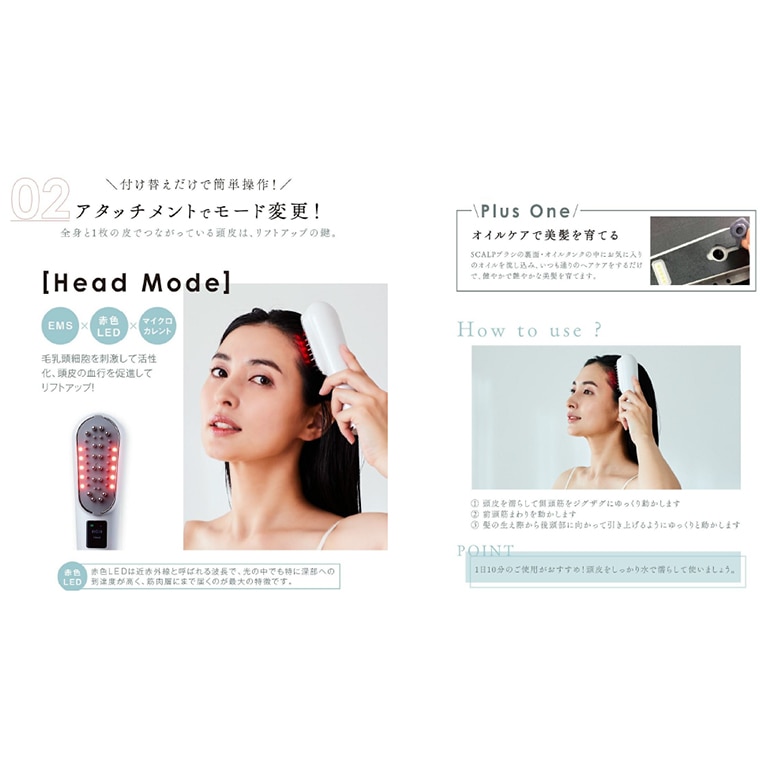 最終値下げ つくばみらい市 オリジナルロゴ入り WAVEWAVE Scalp Brush