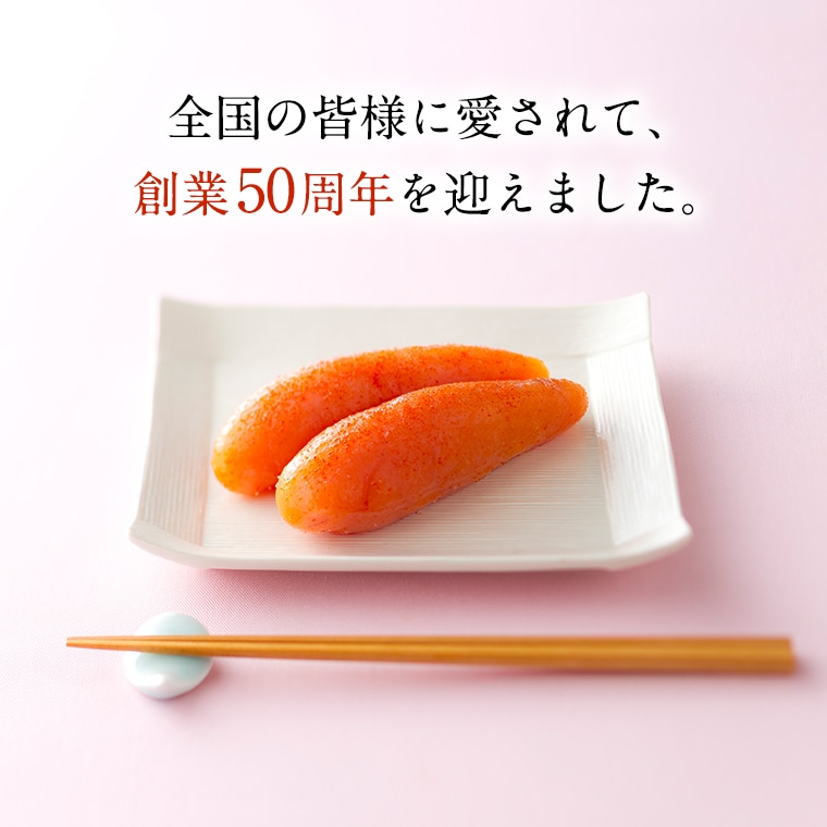 かねふく スティック 明太子 50本 (10本×5袋) 1.5kg ばらこ 個包装 無着色 茨城 大洗 めんたいパーク めんたいこ チューブ 冷凍  パスタ スパゲッティー おにぎり 小分け 使い切り 家庭用 調味料: 茨城県大洗町｜JRE MALLふるさと納税