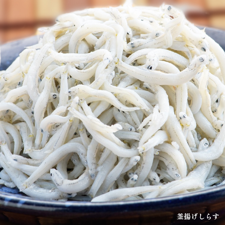 釜揚げしらす しらす干し 交互 定期便 (1kg×4か月) 天然 ふっくら 大洗