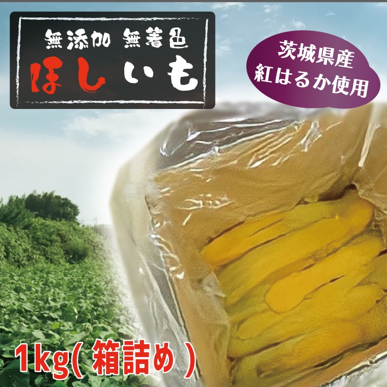 ふるさと納税野菜のオススメ返礼品ランキング｜JRE MALLふるさと納税