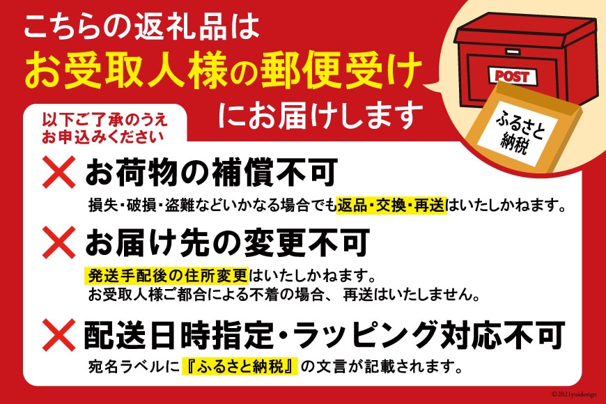 駄菓子 詰め合わせ カットよっちゃん甘辛味 7袋  タラタラしてんじゃね～よ 8袋 計15袋 お菓子 おやつ おつまみ 食べ比べ / 道の駅とよとみ  / 山梨県 中央市: 山梨県中央市｜JRE MALLふるさと納税