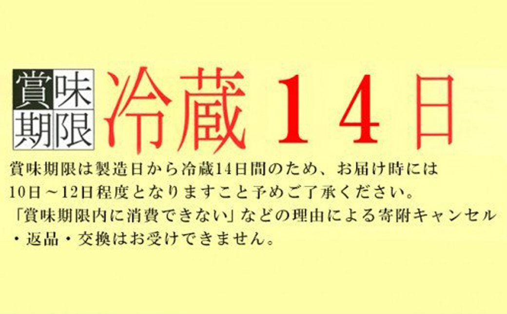 明治R-1ヨーグルト低脂肪 24個: 茨城県守谷市 | JRE POINTが「貯まる」「使える」JRE MALL