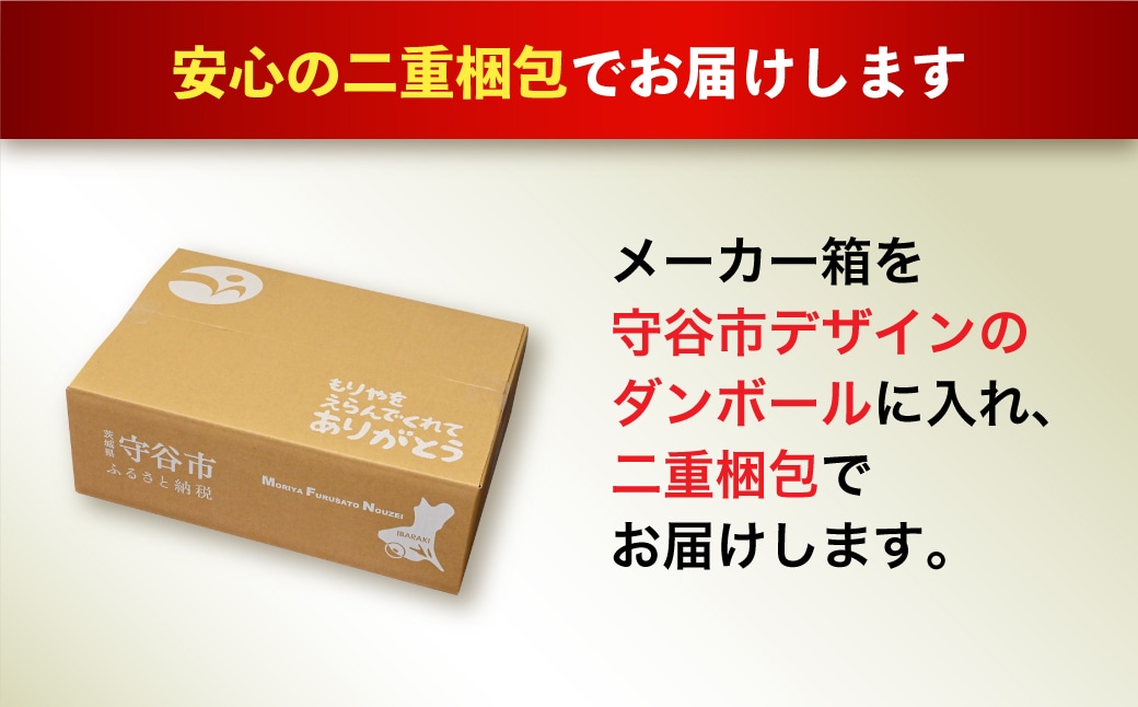 クリアアサヒ 350ml 缶24本入 1ケース: 茨城県守谷市｜JRE MALLふるさと納税