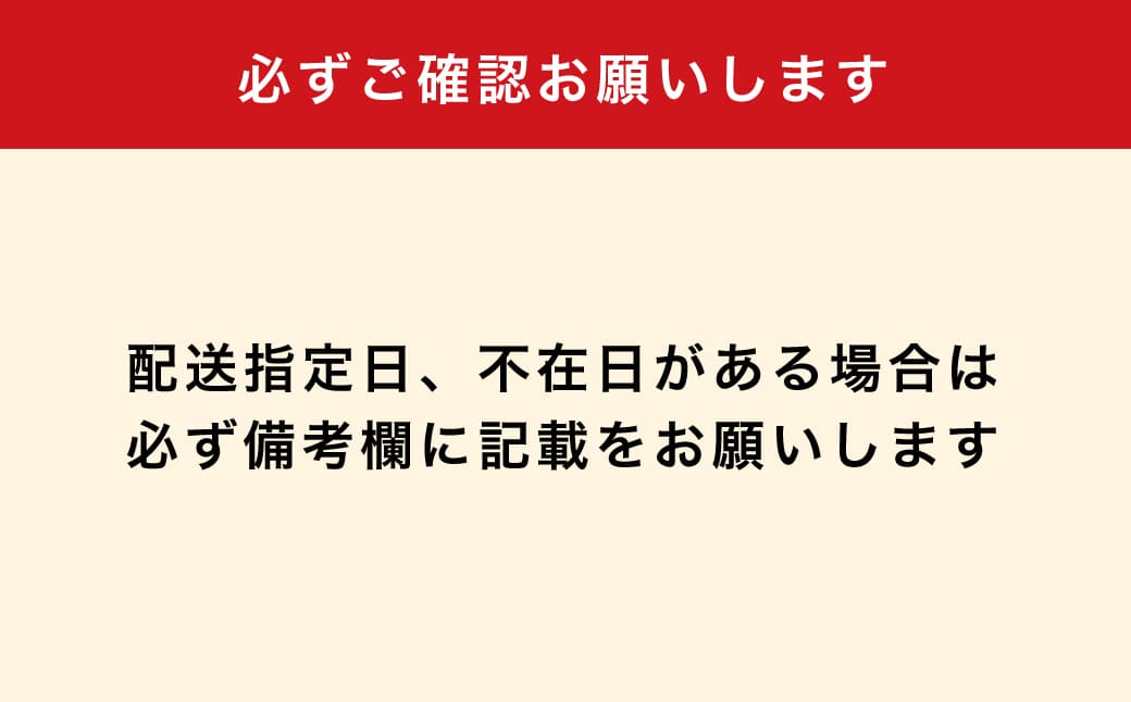 明治R-1トリプルセット 36本: 茨城県守谷市｜JRE MALLふるさと納税