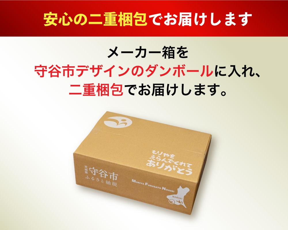 アサヒ ザ・リッチ 350ml 24本 1ケース 発泡酒: 茨城県守谷市｜JRE MALLふるさと納税