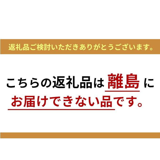 国産豚】ロースしゃぶしゃぶ用 約1kg: 茨城県守谷市｜JRE MALLふるさと納税