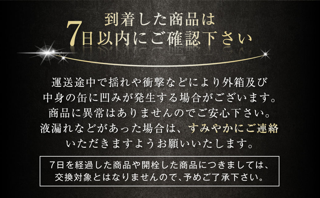 定期便【６か月】アサヒ生ビール（マルエフ）500ml×24本（1ケース）: 茨城県守谷市｜JRE MALLふるさと納税