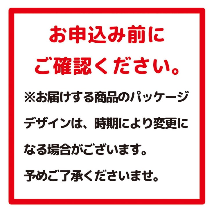 飲み比べ】【新ジャンルセット】クリアアサヒ贅沢ゼロ アサヒ ザ