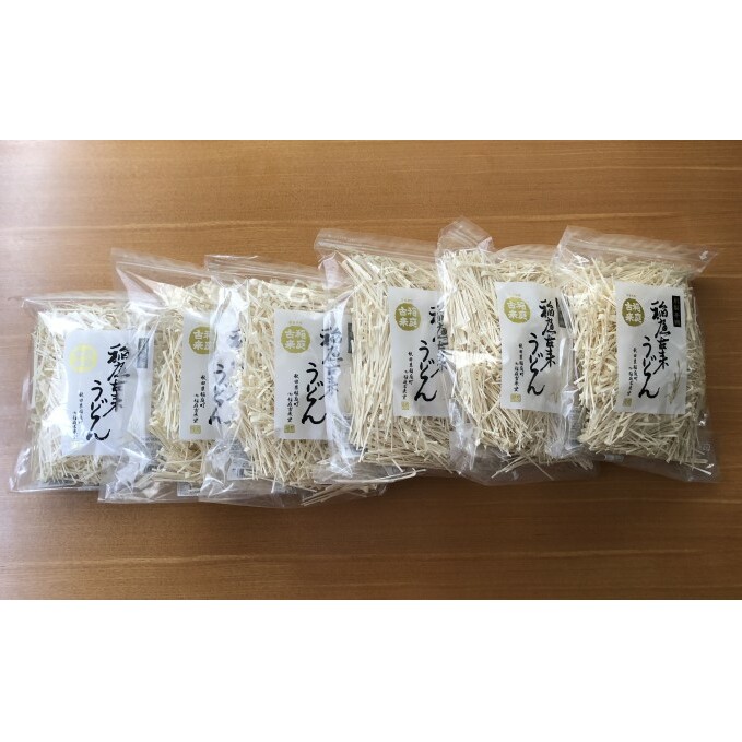 訳あり》 稲庭うどん 4.8kg 800g×6袋セット 伝統製法認定 手綯製法 うどん 徳用 お取り寄せ 秋田県産 いなにわうどん: 秋田県仙北市｜JRE  MALLふるさと納税