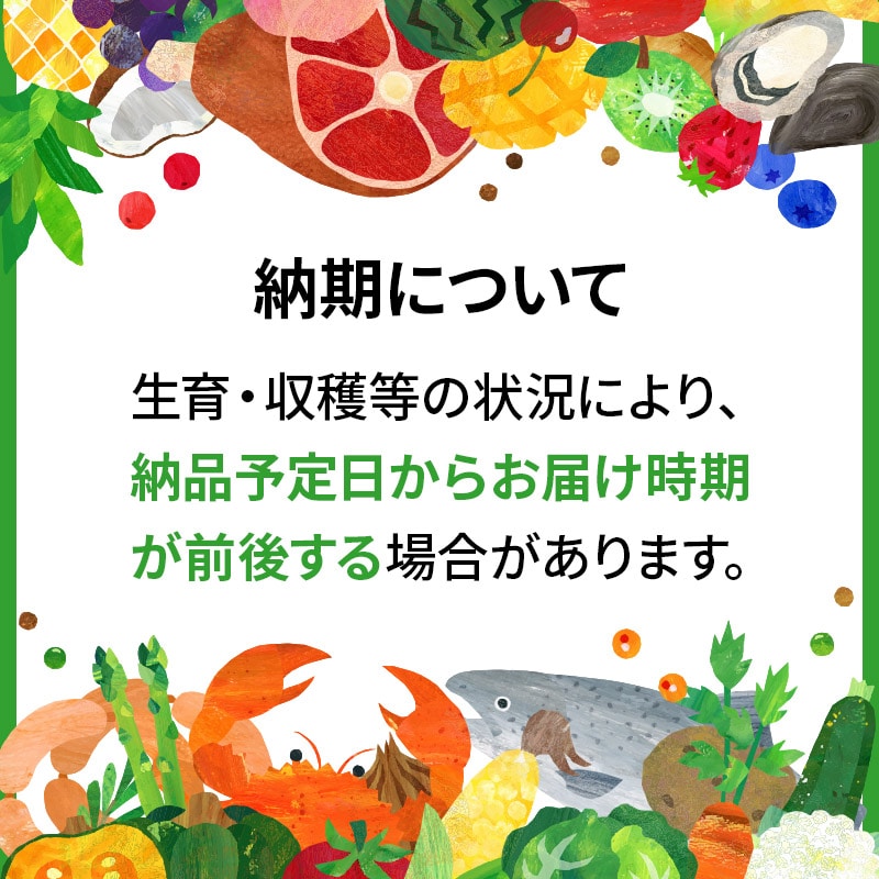 無洗米】《定期便2ヶ月》秋田県産 あきたこまち 25kg (5kg×5袋) ×2回