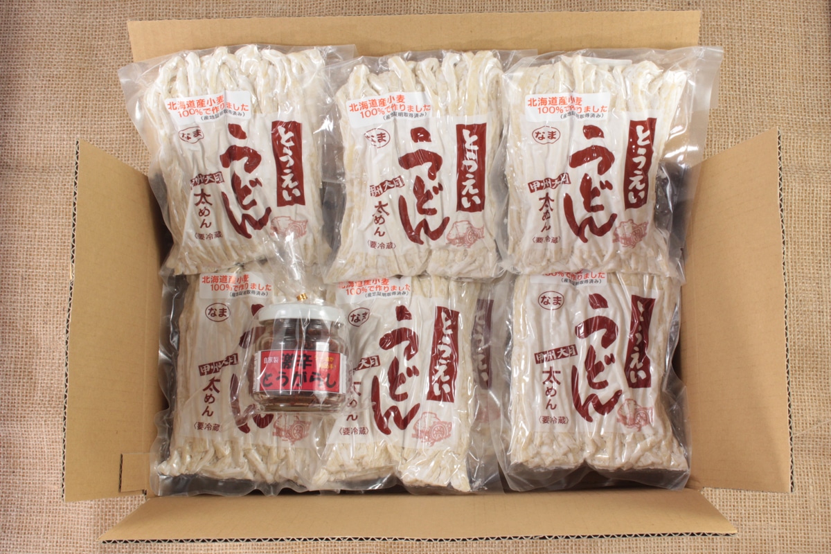 生うどん太麺６袋セット 自家製激辛とうがらし付き: 山梨県大月市｜JRE