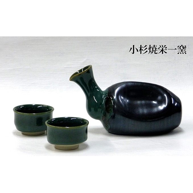 小杉焼栄一窯 鴨徳利 工芸品（陶器）: 富山県射水市｜JRE MALLふるさと納税