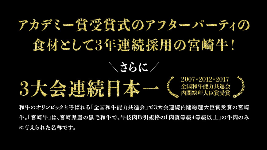 宮崎牛＆宮崎県産豚 焼肉セット1.4kg 牛肉 豚肉: 宮崎県川南町｜JRE MALLふるさと納税