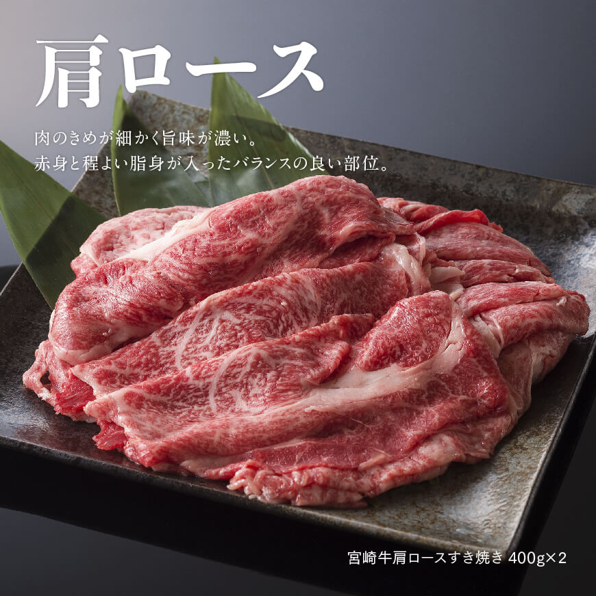 宮崎牛スライス３種2.8kg 牛肉 牛 肉: 宮崎県川南町｜JRE MALLふるさと納税