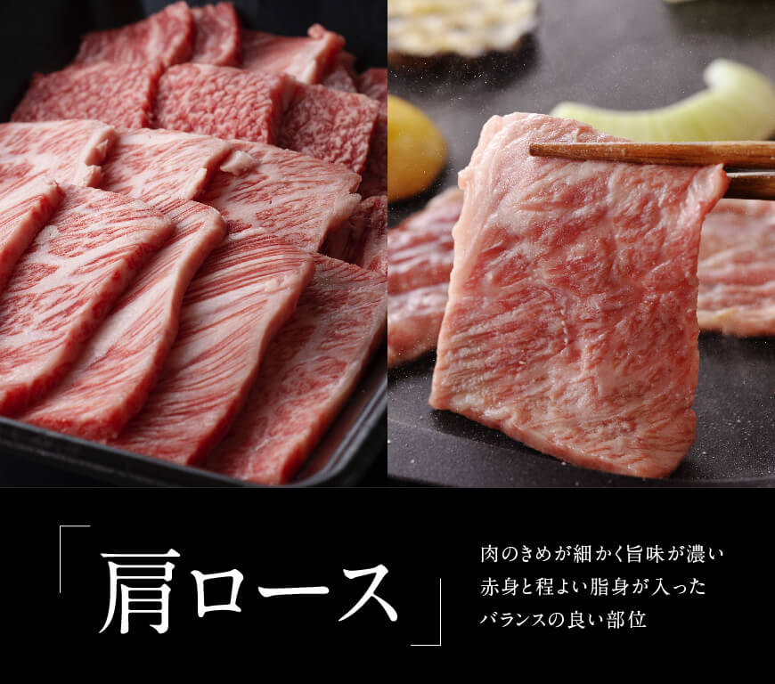 宮崎牛＆宮崎県産豚 焼肉セット1.4kg 牛肉 豚肉: 宮崎県川南町｜JRE MALLふるさと納税