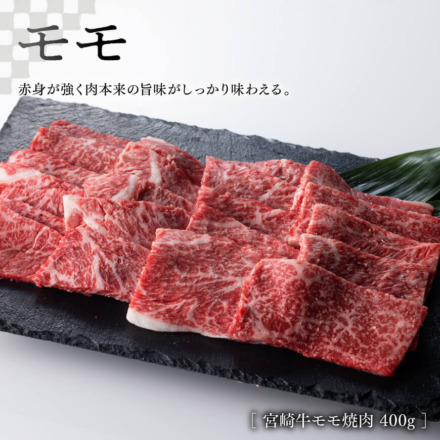 宮崎牛と宮崎県産豚肉の焼肉セット1.5kg（和牛肉こま切れ付き） 牛肉 豚肉: 宮崎県川南町｜JRE MALLふるさと納税