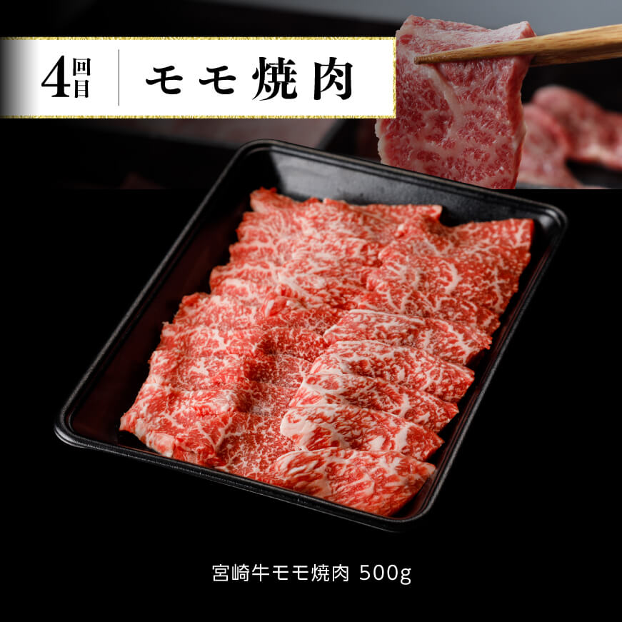 2021年激安 ふるさと納税 宮崎牛 肩ロース 焼肉 400g - 肉 牛肉 国産 黒毛和牛 宮崎県川南町 materialworldblog.com