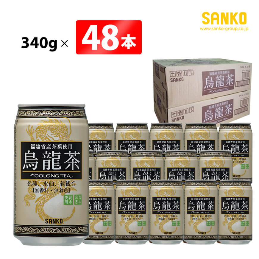 SANKO なめらかつややかしっとり日向夏 （PET） 500ml×48本【飲料類 ソフトドリンク ニアウォーター 日向夏 ジュース はちみつ  長期保存 送料無料】: 宮崎県川南町｜JRE MALLふるさと納税