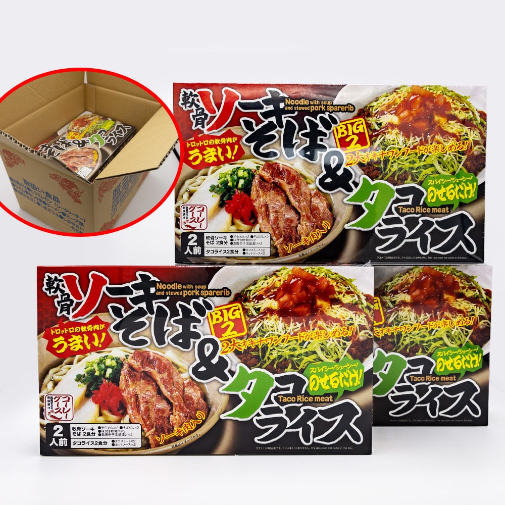 全国無料人気】 ソーキそば＆タコライス 2食セット×３箱 *県認定返礼品