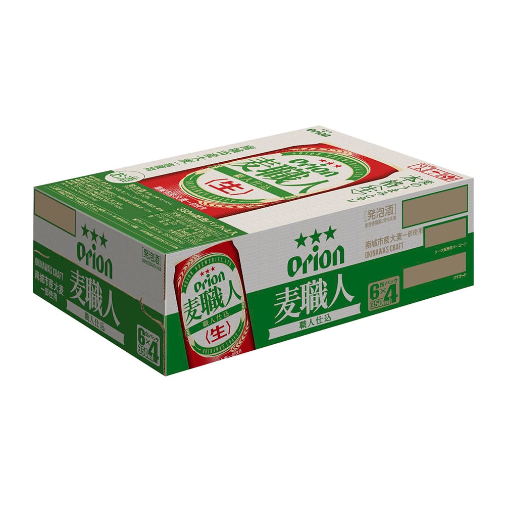 得価高評価 麦職人（350ml×24缶）：沖縄県西原町 mahrstore.com