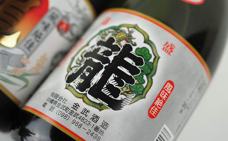 琉球泡盛 龍 720ml 3種飲み比べセット: 沖縄県金武町｜JRE MALLふるさと納税