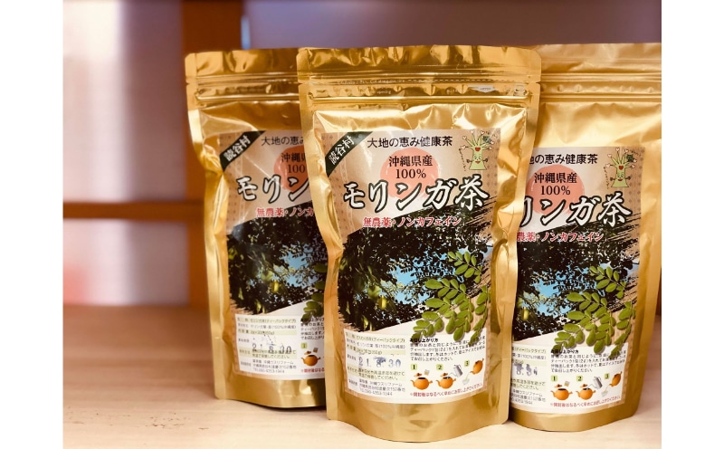 沖縄ウスリファーム】モリンガ茶ティーパック(大）60g×3個: 沖縄県読谷