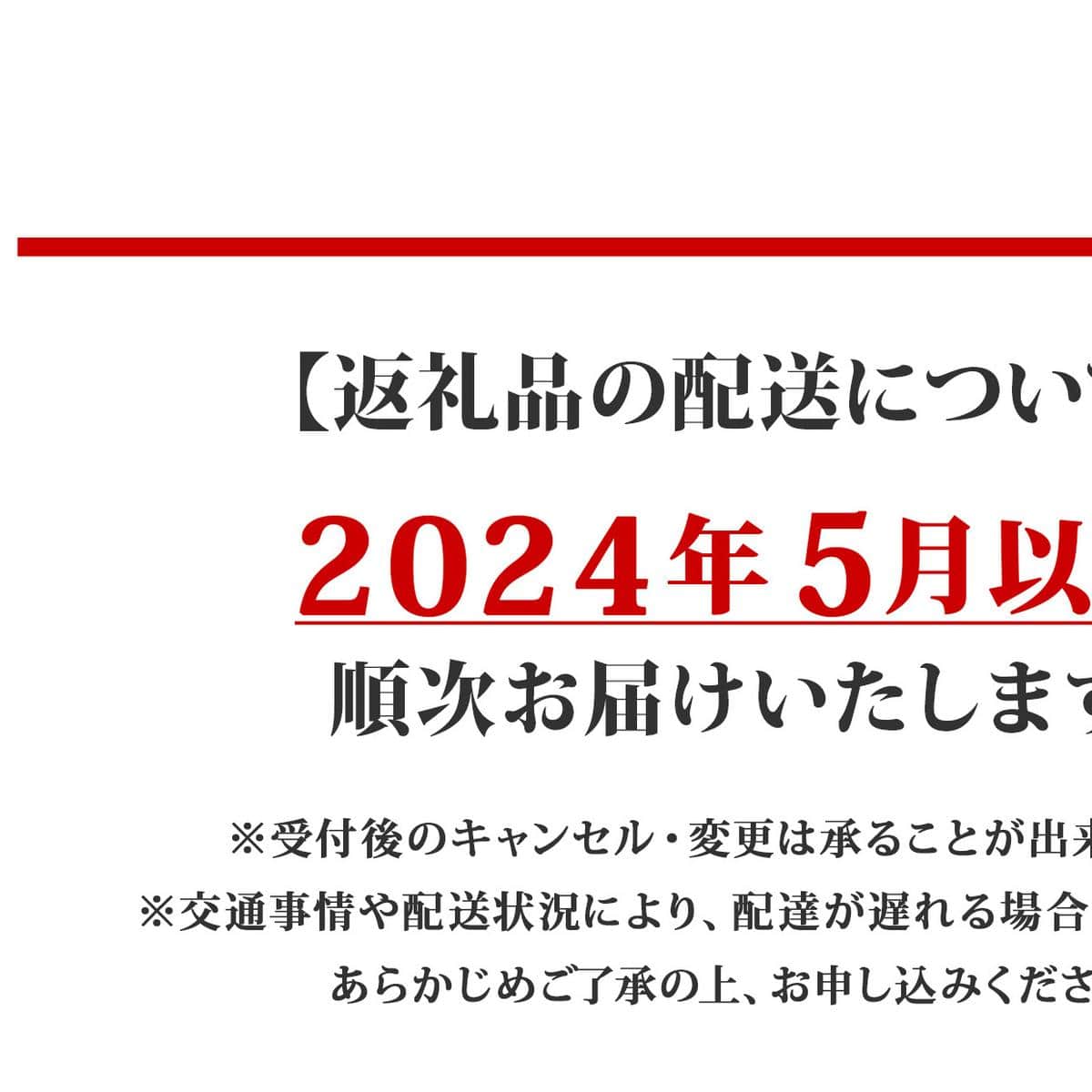 北海道 倶知安 カレー 4種 食べ比べ 各2個 計8個 中辛 スープカレー