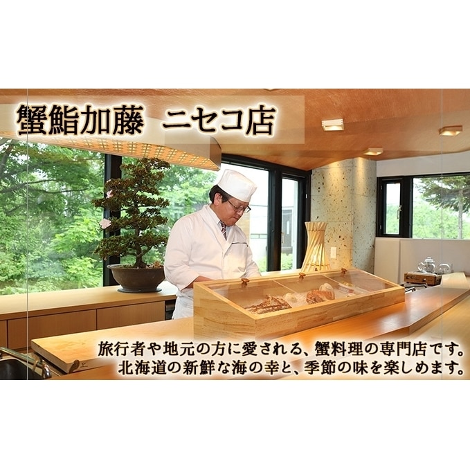 お店で手作り 北海道産いくら醤油漬 250g と北海道産のホタテ貝柱玉冷 刺身用 500g イクラ 魚卵 海鮮 ほたて ホタテ おつまみ 酒の肴 魚介 取り寄せ グルメ 北海道倶知安町 Jre Pointが 貯まる 使える Jre Mall