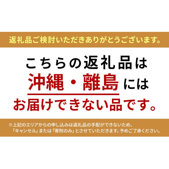 コアレストイレットペーパー（ダブル）65m巻×60ロール といれっとぺーぱー まとめ買い 日用雑貨 紙 消耗品 生活必需品 大容量 備蓄:  北海道倶知安町｜JRE MALLふるさと納税