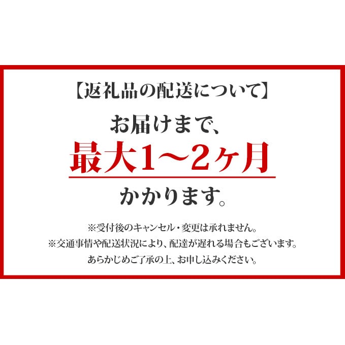 無地熨斗 倶知安 牛すじカレー 中辛 200g 4袋 そのまま コーンスープ