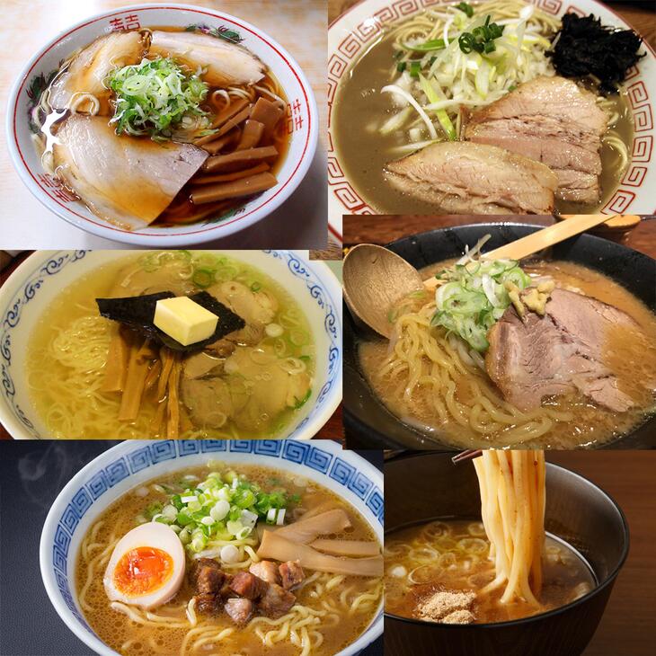 EM-1 ラーメンつけ麺食べ比べ（20食）麺４種スープ６種: 茨城県水戸市