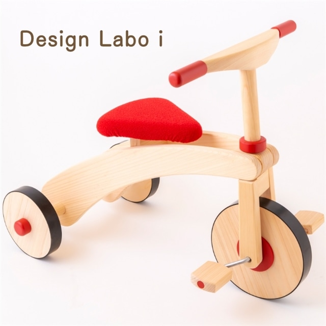 Design Labo i 木製三輪車 (赤): 福岡県うきは市｜JRE MALLふるさと納税