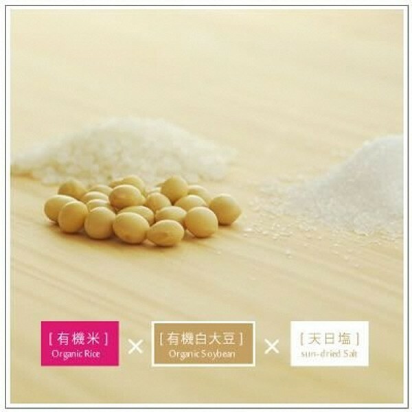 定期便・隔月3回】有機白大豆味噌 1kg×隔月3回 京都・喜右衛門: 京都府