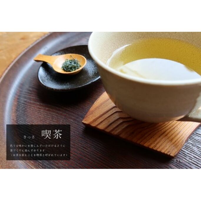 スタートは「宇治抹茶入門セット」そして「急須と茶葉」全6回: 京都府宇治田原町｜JRE MALLふるさと納税