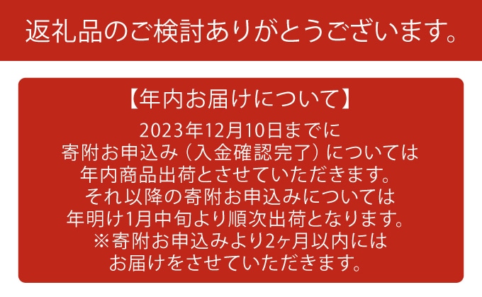 ハム ソーセージ ベーコン 詰め合わせ 10種類 「贅沢の極み」 シャル