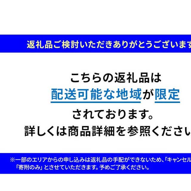 ヤクルト配達員見守り訪問 4週お届け 愛知県日進市内のお届け限定 愛知県日進市 Jre Pointが 貯まる 使える Jre Mall