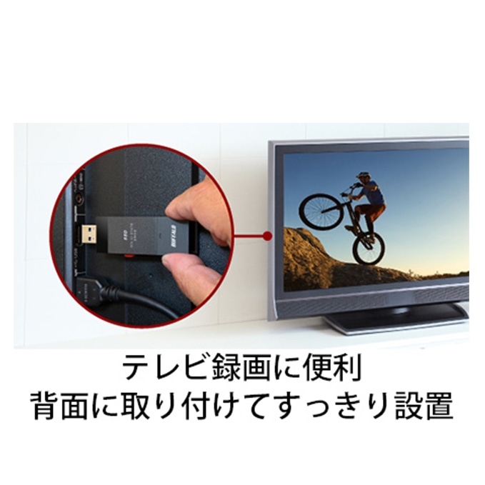 BUFFALO バッファロー スティック型 SSD 500GB 抗ウイルス・抗菌