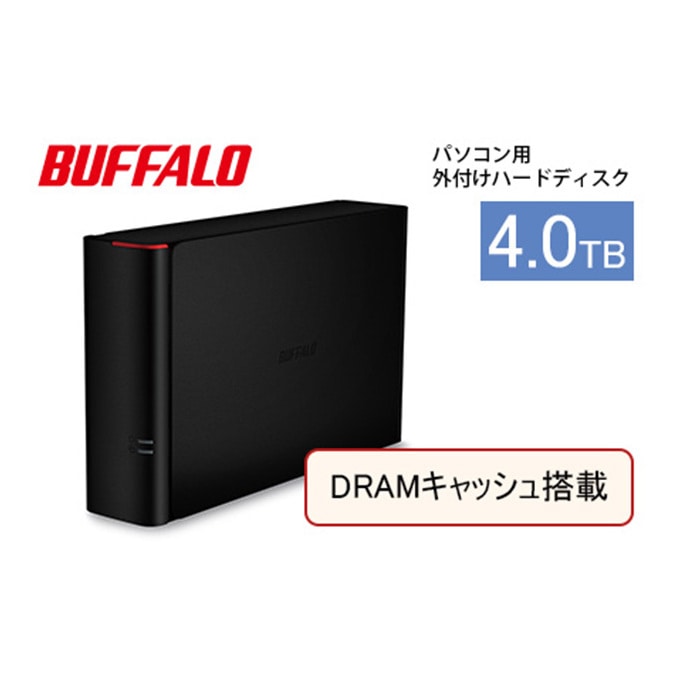 BUFFALO バッファロー DRAMキャッシュ搭載 外付け ハードディスク 4TB